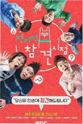 九月短剧盘点配图